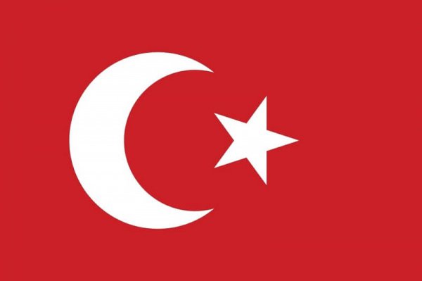 Обучение Турецкому языку онлайн в Ташкенте
